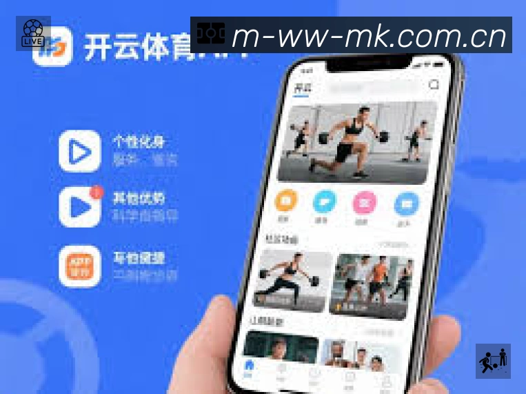 电竞追赛