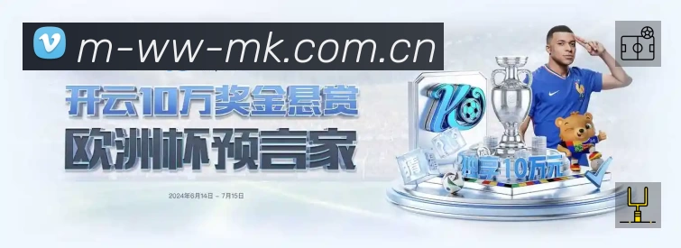 奖项4